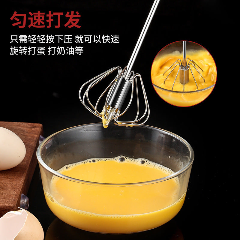 Semi-Automatic Stainless Steel Egg Beater Mixer